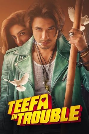 Teefa In Trouble's poster