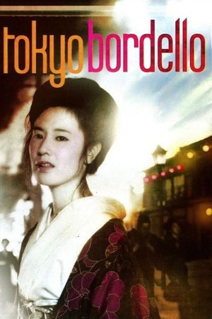 Tokyo Bordello's poster