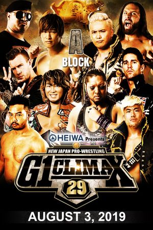 NJPW G1 Climax 29: Day 13's poster image