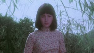 Qiu lian's poster