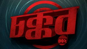 Chokkor 302's poster