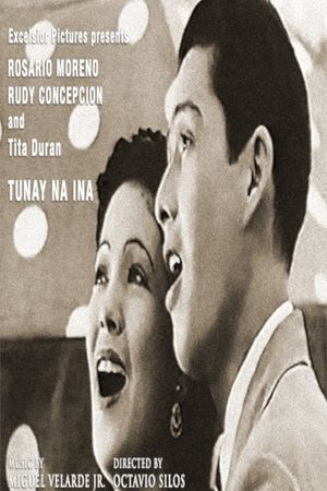 Tunay na ina's poster