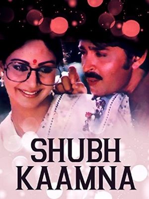 Shubh Kaamna's poster