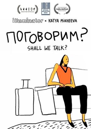 Shall We Talk?'s poster