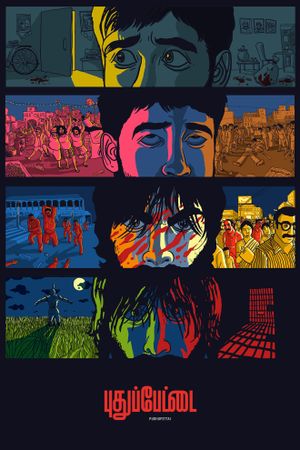 Pudhu Pettai's poster