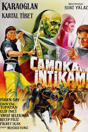 Karaoglan: Camoka's Revenge's poster