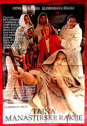 Cognac's poster