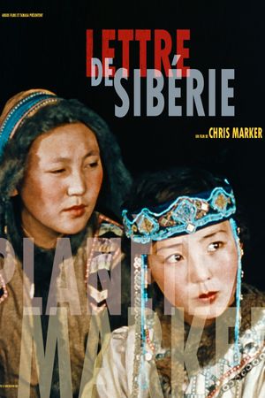 Letter from Siberia's poster