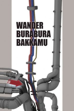 Wander Burabura Bakkamu's poster