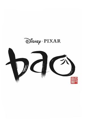 Bao's poster