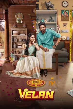 Velan's poster