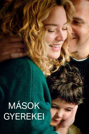 Other People's Children's poster