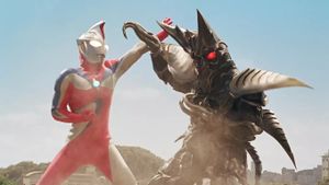 Ultraman Cosmos: The First Contact's poster