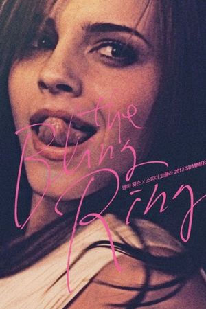 The Bling Ring's poster