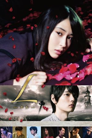 L's poster