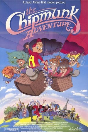 The Chipmunk Adventure's poster