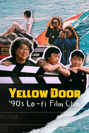 Yellow Door: '90s Lo-fi Film Club's poster