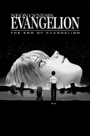 Neon Genesis Evangelion: The End of Evangelion's poster