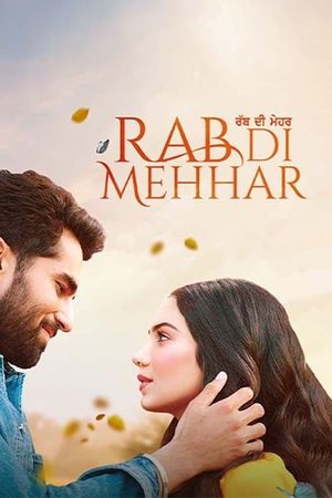 Rab di Mehhar's poster