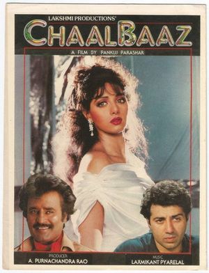 Chaalbaaz's poster