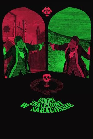 The Saragossa Manuscript's poster