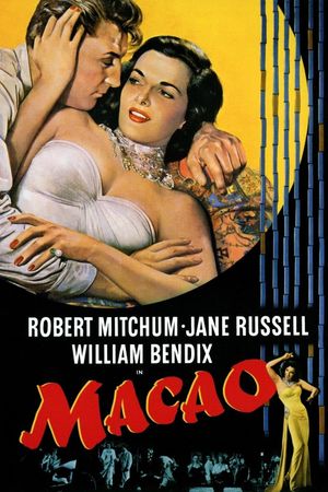 Macao's poster