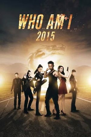 Jackie Chan Presents: Amnesia's poster