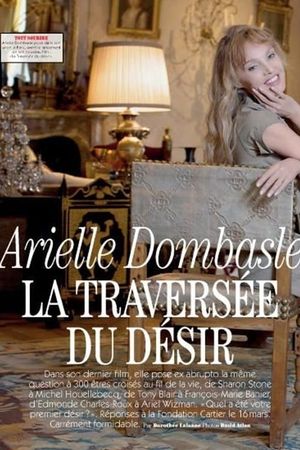 La traversée du désir's poster