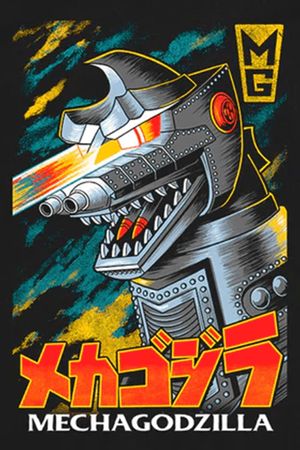 Godzilla vs. Mechagodzilla's poster