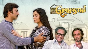 Grahasthi's poster