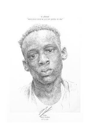 Moonlight's poster