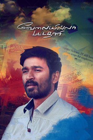 Velaiyilla Pattathari's poster