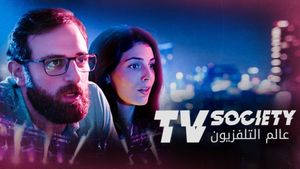 TV Society's poster
