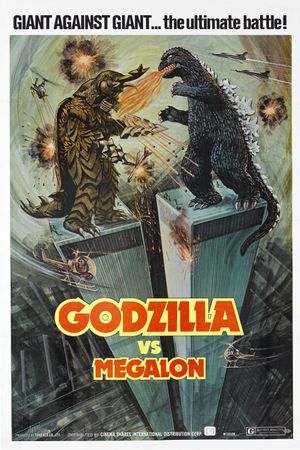 Godzilla vs. Megalon's poster