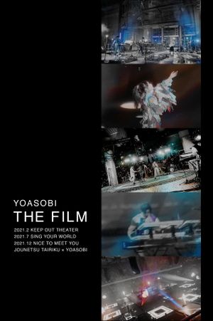THE FILM's poster