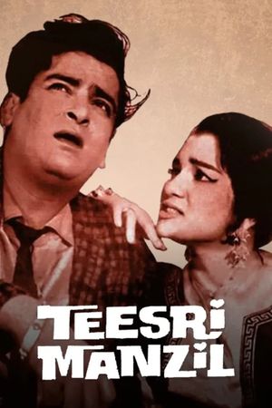 Teesri Manzil's poster
