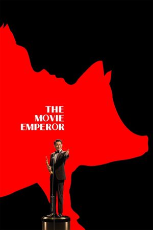 The Movie Emperor's poster