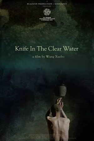 Knife in the Clear Water's poster