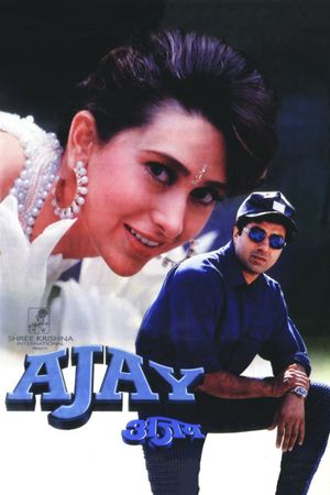 Ajay's poster