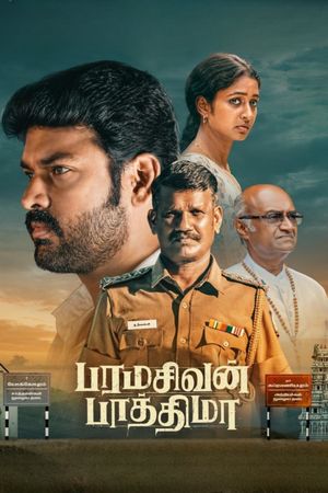 Paramasivan Fathima's poster