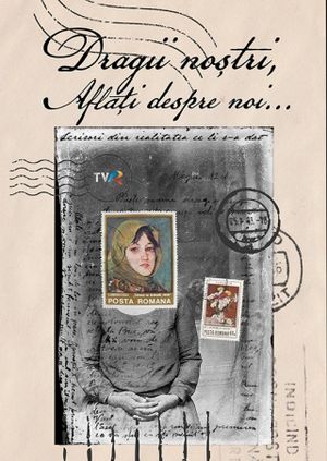 Dragii nostri, aflati despre noi's poster