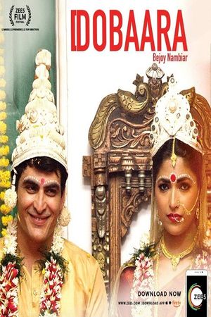 Dobaara's poster image