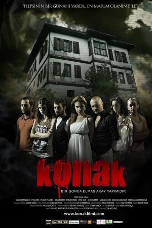 Konak's poster