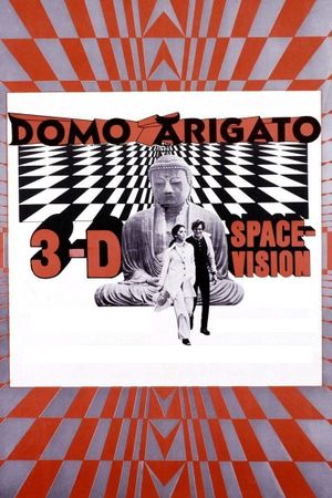 Domo Arigato's poster