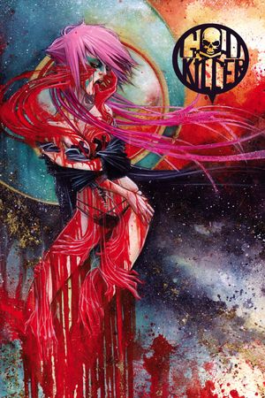 Godkiller: Walk Among Us's poster