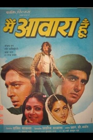 Main Awara Hoon's poster