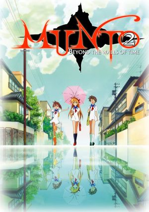 Munto 2: Beyond the Walls of Time's poster