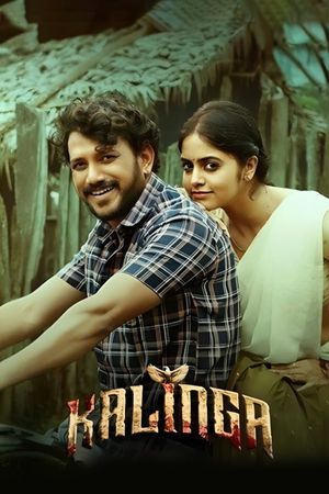 Kalinga's poster