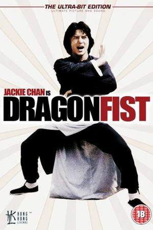 Dragon Fist's poster