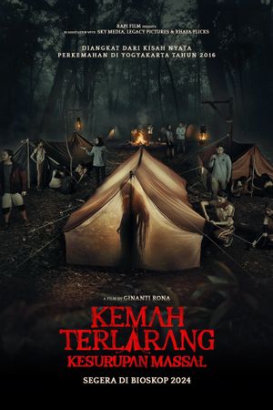 The Forbidden Camp: Mass Possession's poster